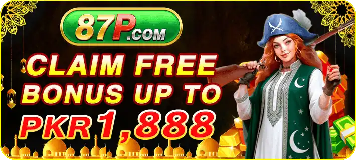 87p Game Screen info about game perks