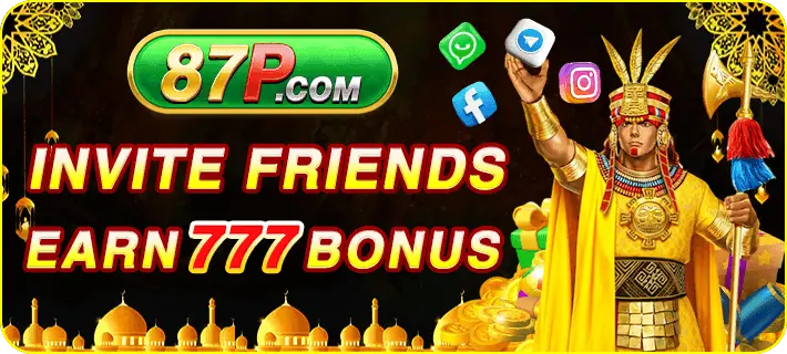 87p Game Screen info about game perks