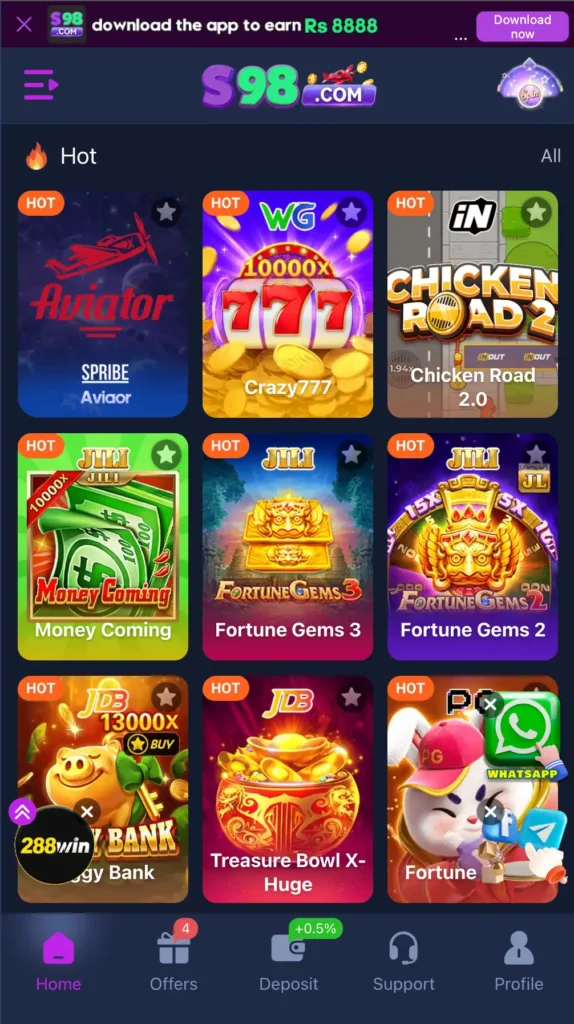 S98 Game Home Screen