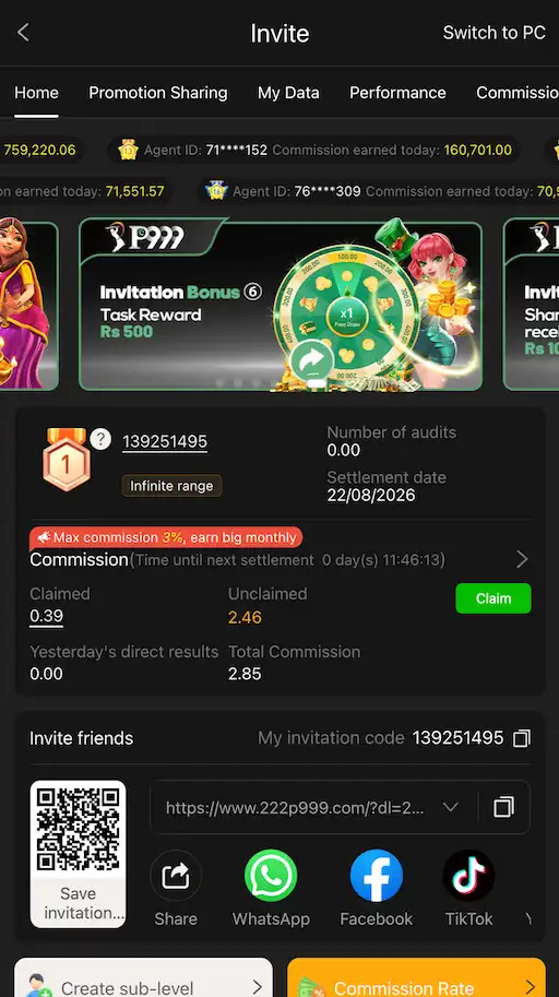 P999 Game