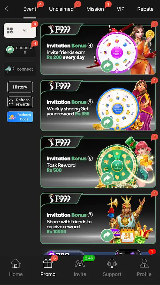 P999 Game Promo
